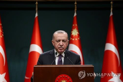 터키 대통령실 제공 연합뉴스